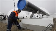 Ρωσία: «Υποθέτει» ότι οι  εργασίες συντήρησης στον Nord Stream1 θα διαρκέσουν τρεις μέρες