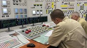 Ζαπορίζια: Επανασυνδέθηκε ο πέμπτος αντιδραστήρας του πυρηνικού σταθμού