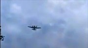 ΗΠΑ: Πιλότος απειλεί να ρίξει το μικρό αεροσκάφος του σε κατάστημα