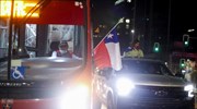Χιλή: Περίπου το 62% απέρριψε σε δημοψήφισμα το νέο Σύνταγμα
