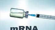 Καρκίνος: Διαθέσιμα στα επόμενα 2 χρόνια τα εμβόλια mRNA - Ξεχωριστά για κάθε ασθενή