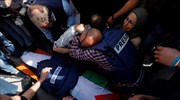 Ισραήλ: Ο στρατός παραδέχθηκε ότι σκότωσε «κατά λάθος» τη δημοσιογράφο Σιρίν Άμπου Άκλεχ