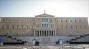 Βουλή: Την ερχόμενη Τετάρτη η πρώτη συνεδρίαση της εξεταστικής για την υπόθεση Ανδρουλάκη
