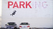 Έργο του Banksy ανεβάζει την αξία ιστορικού κτηρίου στο Λος Άντζελες