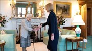 Βρετανία: Η Λιζ Τρας είναι και επίσημα πρωθυπουργός, μετά τη συνάντηση με τη βασίλισσα Ελισάβετ