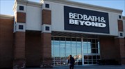 Bed Bath & Beyond: Καθίζηση της μετοχής μετά την αυτοκτονία του CFO
