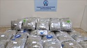 Κοζάνη: Μπλόκο της ΕΛ.ΑΣ. σε μεταφορά 52,5 κιλών χασίς - Δύο συλλήψεις