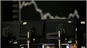 Περιορίστηκαν οι απώλειες στα ευρωπαϊκά χρηματιστήρια