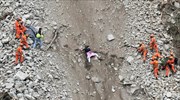 Σεισμός στη Σετσουάν: Τους 74 έφτασαν οι νεκροί - 259 τραυματίες και 26 αγνοούμενοι