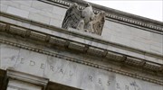 Η Fed έτοιμη να αυξήσει ξανά τα επιτόκια κατά 75 μονάδες βάσης