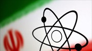 IAEA: Επικίνδυνη αύξηση των αποθεμάτων εμπλουτισμένου ουρανίου του Ιράν
