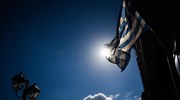 Δείκτης Οικονομικής Ελευθερίας:  Πτώση εννέα θέσεων για την Ελλάδα