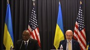 ΗΠΑ: Νέα στρατιωτική βοήθεια στην Ουκρανία, ύψους 675 εκατ. δολαρίων
