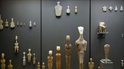 Βουλή: Στην Ολομέλεια η κύρωση της συμφωνίας για την επιστροφή αρχαιοτήτων του κυκλαδικού πολιτισμού