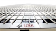 UBS: Τρεις μεγάλες τάσεις και τρεις παράγοντες ανατροπής για το μέλλον