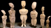 161 αριστουργήματα της κυκλαδικής τέχνης επιστρέφουν από την Αμερική στην Ελλάδα