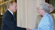 Πούτιν: Η Ελισάβετ απολάμβανε σεβασμό, αγάπη και παγκόσμιο κύρος