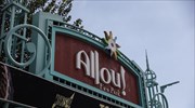 Aτύχημα στο Allou Fun Park: Σε εξέλιξη η αυτοψία του πραγματογνώμονα στο παιχνίδι