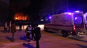 Καραμπόλα 4 λεωφορείων στην Κωνσταντινούπολη - Σχεδόν 100 τραυματίες