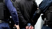 Θεσσαλονίκη - Χαλκιδική: Χειροπέδες σε τρία άτομα για ναρκωτικά