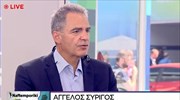 A. Συρίγος στο Naftemporiki TV: Ανησυχώ για θερμό επεισόδιο με Τουρκία