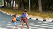Ασφαλείς σχολικές διαδρομές