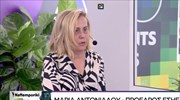 Η πρόεδρος της ΕΣΗΕΑ, Μαρία Αντωνιάδου, στο Naftemporiki TV