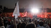 ΝΔ: Υβριστικό σύνθημα για τον πρωθυπουργό στο φεστιβάλ Νεολαίας του ΣΥΡΙΖΑ - «Και εις ανώτερα»