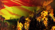 Βολιβία: Tριπλασιάστηκαν σε 2 εβδομάδες oi πυρκαγιές σε δασικές περιοχές
