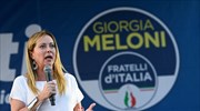 «Η Ιταλία θα αρχίσει να υπερασπίζεται τα εθνικά της συμφέροντα», λέει η ακροδεξιά Τζ. Μελόνι