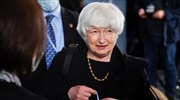Γέλεν: Η Fed θα χρειαστεί ικανότητα, αλλά και λίγη τύχη για τον πληθωρισμό
