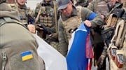 Ουκρανία: Πανηγυρισμοί στο Ιζιούμ για την απελευθέρωση - «Μην μας ξαναφήσετε με τους Ρώσους»