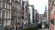 Ολλανδία: 150 εκ. ευρώ για καταναλωτές που δεν μπορούν να πληρώσουν τους λογαριασμούς ενέργειας