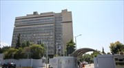 Υποκλοπές: «Ποινικές ευθύνες για όσους κατέστρεψαν το αρχείο της παρακολούθησης του Ν. Ανδρουλάκη»