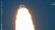 Καταστράφηκε στον αέρα ο διαστημικός πύραυλος του Τζεφ Μπέζος (βίντεο)