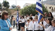 Σακελλαροπούλου: Η Ελλάδα επιδιώκει εποικοδομητική σχέση με τους γείτονές της