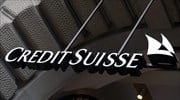 «Κατάρρευση» του πληθωρισμού και «ισχυρό ράλι στην αγορά», προβλέπει η Credit Suisse