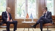 Κ. Μητσοτάκης: Η Ελλάδα έτοιμη να στηρίξει τη Βόρεια Μακεδονία - Αύξηση των ενεργειακών δεσμών