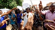 Σουδάν: Χιλιάδες διαμαρτύρονται κατά της στρατιωτικής χούντας