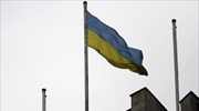 Ουκρανία: Το Κίεβο παρουσίασε τις προτάσεις του για την ασφάλειά του μετά τον πόλεμο