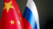 Άξονα ετοιμάζονται να δημιουργήσουν Ρωσία και Κίνα