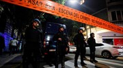 Αργεντινή: Τέταρτη σύλληψη για την απόπειρα δολοφονίας της Κίρχνερ