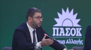 Η συνέντευξη Τύπου του Ν. Ανδρουλάκη στη ΔΕΘ: Όλα στο φως - Ζητώ ισχυρή εντολή για δημοκρατική ανατροπή