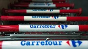 Carrefour: Σε λειτουργία το πρώτο κατάστημα στην Αττική