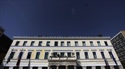 Κλείνει από αύριο ο νυχτερινός φωτισμός στο δημαρχείο Αθηνών - «Δεν θα κρυώσει κανένα παιδί σε σχολείο»