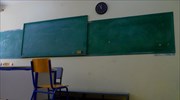 Ρόδος: Εκπαιδευτικός κατηγορείται για σεξουαλική εκμετάλλευση ανήλικης μαθήτριας