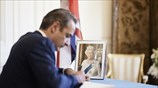 Κ. Μητσοτάκης: Υπέγραψε στο βιβλίο συλλυπητηρίων της βρετανικής πρεσβείας για την Ελισάβετ