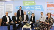 Καλύτερη οργάνωση χρειάζεται ο τομέας μεταμοσχεύσεων στην Ελλάδα