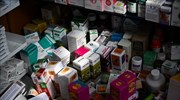 Ο ΠΟΥ ζητά από τις χώρες επείγουσα δράση για την ασφάλεια των φαρμακευτικών αγωγών
