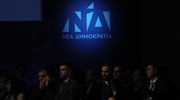 ΝΔ: Οφείλουν συγγνώμη ΣΥΡΙΖΑ-Κατρούγκαλος γιατί αναπαράγοντας ψέματα δυσφημούν τη χώρα